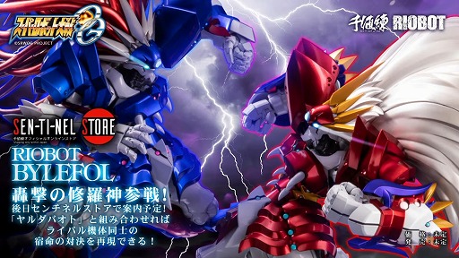 ֥ѡܥåۿȡѥܥͥΥץǡ