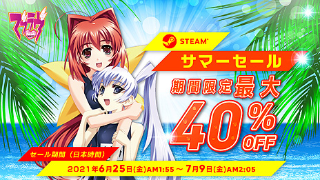 ꡼ No.004Υͥ / Steamǡ֥ޥ֥ 륿ͥƥ ȡ롦ץ׳ȯꡣǳɤԤܿߺۿ