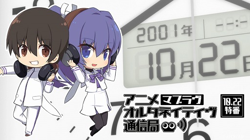 ꡼ No.005Υͥ / TV˥֥ޥ֥ 륿ͥƥסץǥդBlu-rayȯ㥹Ⱦ󤬸