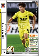 画像ギャラリー No.006のサムネイル画像 / 「WCCF」エクストラカード キャンペーン第14弾を本日より実施。6枚セットの限定選手カードを手に入れよう