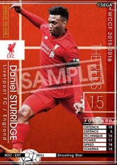 画像ギャラリー No.007のサムネイル画像 / 「WCCF」エクストラカード キャンペーン第14弾を本日より実施。6枚セットの限定選手カードを手に入れよう