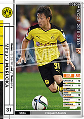 画像ギャラリー No.002のサムネイル画像 / 「WCCF」,エクストラカードキャンペーン第15弾が開催