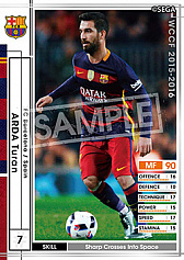 画像ギャラリー No.004のサムネイル画像 / 「WCCF」,エクストラカードキャンペーン第15弾が開催