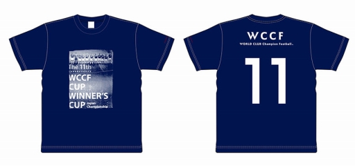 画像ギャラリー No.006のサムネイル画像 / 「WORLD CLUB Champion Football」公式全国大会の決勝が1月22日に開催