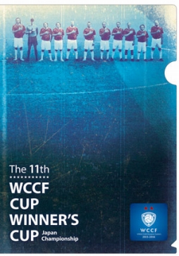 画像ギャラリー No.007のサムネイル画像 / 「WORLD CLUB Champion Football」公式全国大会の決勝が1月22日に開催