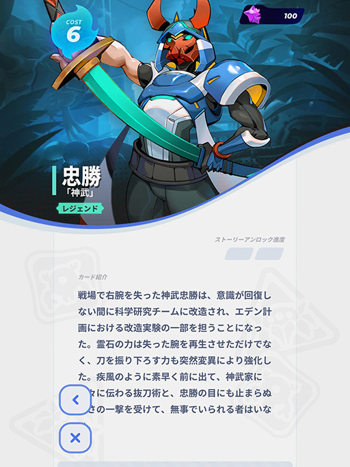 ꡼ No.002Υͥ / ֥롦֡ǥפ˥ɥȡ꡼ǽ