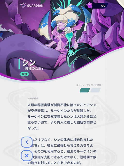 ꡼ No.003Υͥ / ֥롦֡ǥפ˥ɥȡ꡼ǽ