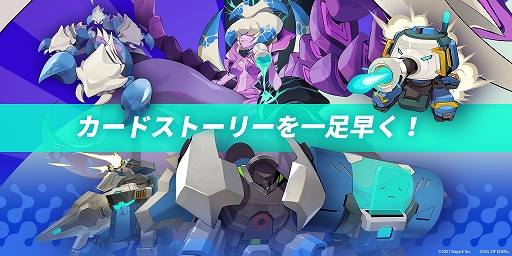 ꡼ No.006Υͥ / ֥롦֡ǥפ˥ɥȡ꡼ǽ