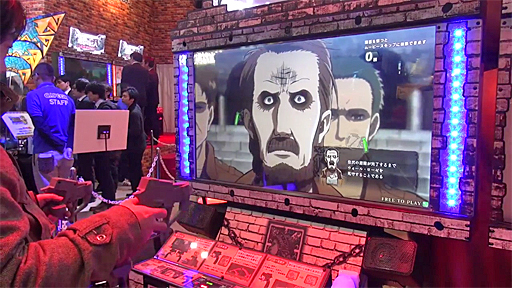 JAEPO2017ϡֿʷε TEAM BATTLEľץ쥤ࡼӡ