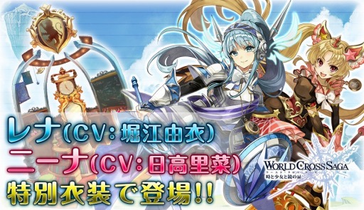 ���������꡼ No.006�Υ���ͥ������ / �֥��ɥ������������ץ�ʤȥˡ��ʤ����̰����С������10��12�����о�