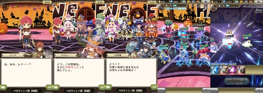 ���������꡼ No.003�Υ���ͥ������ / �֥��ɥ������������ס��֥ϥ�������α�ͺ�����פ򳫺š��ϥ������������˥åȤ����ָ�����о�