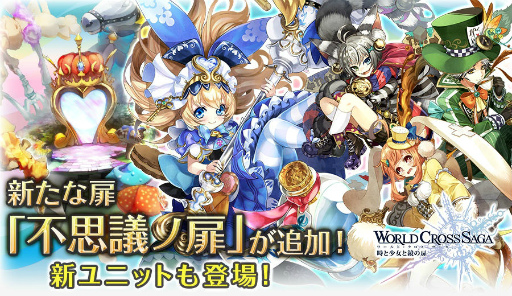 ���������꡼ No.001�Υ���ͥ������ / �֥��ɥ������������ס��Ի׵Ĥι�Υ��ꥹ���Ϥ��������ơ������о�