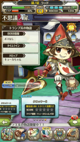 ���������꡼ No.003�Υ���ͥ������ / �֥��ɥ������������ס��Ի׵Ĥι�Υ��ꥹ���Ϥ��������ơ������о�