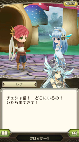 ���������꡼ No.004�Υ���ͥ������ / �֥��ɥ������������ס��Ի׵Ĥι�Υ��ꥹ���Ϥ��������ơ������о�