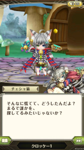 ���������꡼ No.005�Υ���ͥ������ / �֥��ɥ������������ס��Ի׵Ĥι�Υ��ꥹ���Ϥ��������ơ������о�