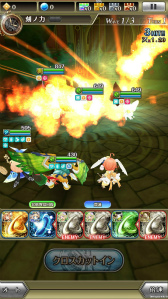 ���������꡼ No.006�Υ���ͥ������ / �֥��ɥ������������ס��Ի׵Ĥι�Υ��ꥹ���Ϥ��������ơ������о�