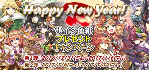 ���������꡼ No.003�Υ���ͥ������ / �֥說�����ץ��ꥹ����1�Ĥǰ�����Ȥ�ǯ��10Ϣ�����ɤʤ�ǯ��ǯ�ϴ���»�