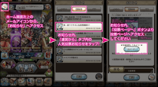 ���������꡼ No.008�Υ���ͥ������ / �֥��ɥ������������פǽ�Υ���饯�����͵���ɼ������