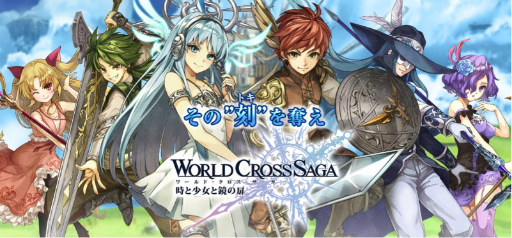 ���������꡼ No.001�Υ���ͥ������ / �֥��ɥ������������פ����ѡ�������ޥ����ˤ��ۿ�����