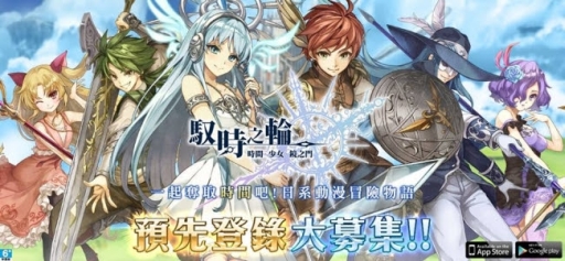 ���������꡼ No.001�Υ���ͥ������ / ���ѡ�������ޥ����ǡ֥��ɥ������������פλ�����Ͽ����������