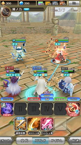 画像ギャラリー No.006のサムネイル画像 / 「ワールドクロスサーガ」に初期ユニットを強化できる新機能“覚醒”が追加