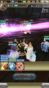 画像ギャラリー No.007のサムネイル画像 / 「ワールドクロスサーガ」に初期ユニットを強化できる新機能“覚醒”が追加