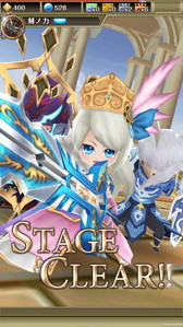 画像ギャラリー No.008のサムネイル画像 / 「ワールドクロスサーガ」に初期ユニットを強化できる新機能“覚醒”が追加