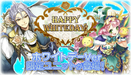 ���������꡼ No.001�Υ���ͥ������ / �������򥹡��Ĥ˿Ȥ���ࡣ�֥說�����פǥۥ磻�ȥǡ����٥�Ȥ�����