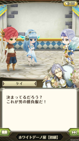 ���������꡼ No.002�Υ���ͥ������ / �������򥹡��Ĥ˿Ȥ���ࡣ�֥說�����פǥۥ磻�ȥǡ����٥�Ȥ�����