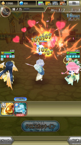 ���������꡼ No.005�Υ���ͥ������ / �������򥹡��Ĥ˿Ȥ���ࡣ�֥說�����פǥۥ磻�ȥǡ����٥�Ȥ�����