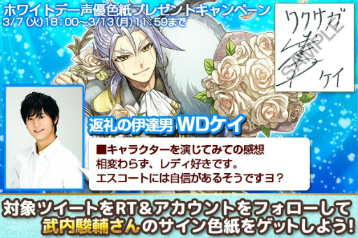 ���������꡼ No.010�Υ���ͥ������ / �������򥹡��Ĥ˿Ȥ���ࡣ�֥說�����פǥۥ磻�ȥǡ����٥�Ȥ�����