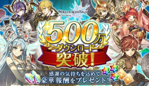 ���������꡼ No.001�Υ���ͥ������ / �֥��ɥ�������������500��DL���ˤ�ǰ���������ڡ���