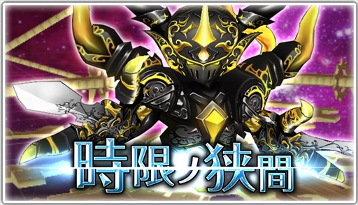 画像ギャラリー No.005のサムネイル画像 / 「ワールドクロスサーガ」,初となるWeb生番組「ワクサガ公式チャンネル」を3月23日に配信