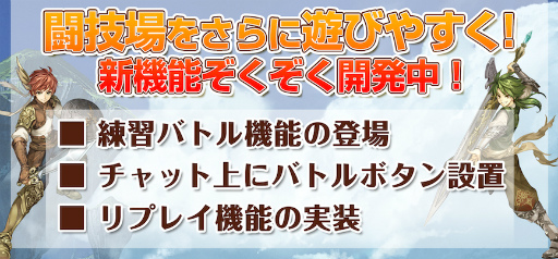 ���������꡼ No.009�Υ���ͥ������ / �֥��ɥ������������ס�1��ǯ�����ڡ���1����ˤ����Ƴ��ŷ���