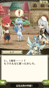 ���������꡼ No.013�Υ���ͥ������ / �֥��ɥ������������פˤ�1��ǯ�����ڡ�����2�Ƥ���������