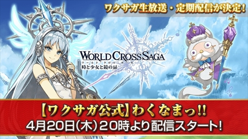 ���������꡼ No.003�Υ���ͥ������ / �֥��ɥ������������ס�1��ǯ�����ڡ�����4�Ƥ���������