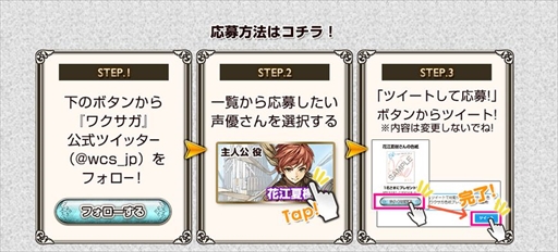 ���������꡼ No.004�Υ���ͥ������ / �֥��ɥ������������ס�1��ǯ�����ڡ�����4�Ƥ���������