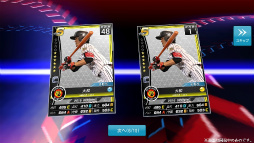 画像ギャラリー No.014のサムネイル画像 / シリーズ最新作「野球つく!!」のプレミアムテストに参加してみた。夢の球団とオリジナル選手を育成し,ホームタウンと共に発展を目指す