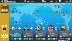 画像ギャラリー No.030のサムネイル画像 / シリーズ最新作「野球つく!!」のプレミアムテストに参加してみた。夢の球団とオリジナル選手を育成し,ホームタウンと共に発展を目指す