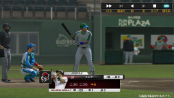 画像ギャラリー No.038のサムネイル画像 / シリーズ最新作「野球つく!!」のプレミアムテストに参加してみた。夢の球団とオリジナル選手を育成し,ホームタウンと共に発展を目指す