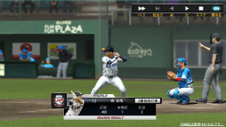 画像ギャラリー No.052のサムネイル画像 / シリーズ最新作「野球つく!!」のプレミアムテストに参加してみた。夢の球団とオリジナル選手を育成し,ホームタウンと共に発展を目指す