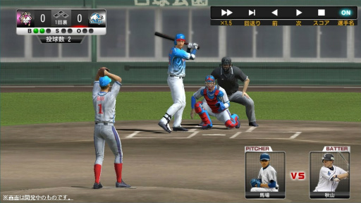 画像ギャラリー No.060のサムネイル画像 / シリーズ最新作「野球つく!!」のプレミアムテストに参加してみた。夢の球団とオリジナル選手を育成し,ホームタウンと共に発展を目指す