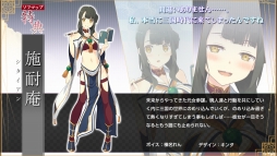 ���������꡼ No.001�Υ���ͥ������ / �ֻ���ɱ4 ŷ������ ŷ̿���������ס�Ź���̹�����ŵ�ξ��󤬸�����