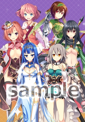 ���������꡼ No.012�Υ���ͥ������ / �ֻ���ɱ4 ŷ������ ŷ̿���������ס�Ź���̹�����ŵ�ξ��󤬸�����