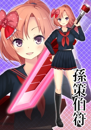 ���������꡼ No.017�Υ���ͥ������ / �ֻ���ɱ4 ŷ������ ŷ̿���������ס�Ź���̹�����ŵ�ξ��󤬸�����