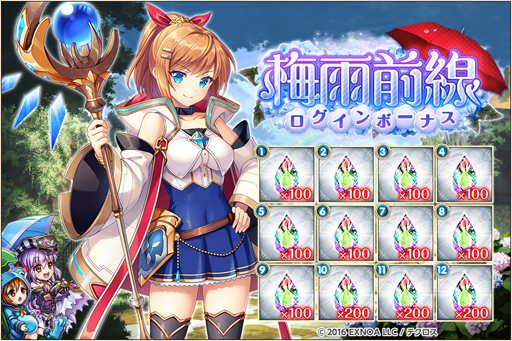 ���������꡼ No.006�Υ���ͥ������ / �ֿ�ɱPROJECT�פ˿͵���ɱ�ȥͥե���ȥ���ɤ��о졣�쥤�ɥ������ȡ��Ѽ��������ε��áפ��ɲ�