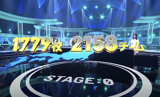 ꡼ No.011Υͥ / ⹻оݤȤeݡ񡤡Coca-Cola STAGE:0 eSPORTS High-School Championship 2021פΥȥ꡼դ