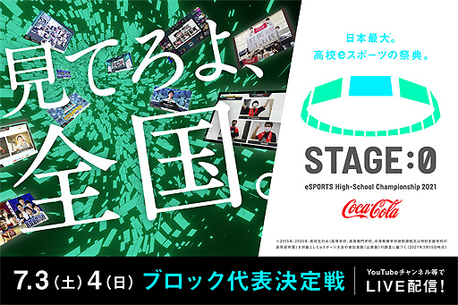 ꡼ No.001Υͥ / ⹻eݡĤκŵSTAGE:0ס734˹Ԥȥ֥åɽ 辡ɤۿ