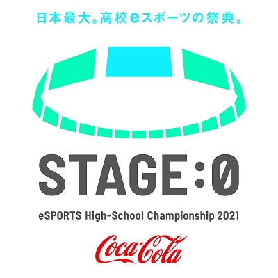 ꡼ No.001Υͥ / eݡSTAGE:0 2021ס֥åɽ郎Locipoʥݡˤǥ饤ۿ