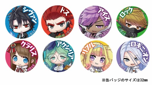 画像ギャラリー No.011のサムネイル画像 / 「マジシャンズデッド」の全国キャラバン訪問地を公開。第1弾は福島,大阪,石川